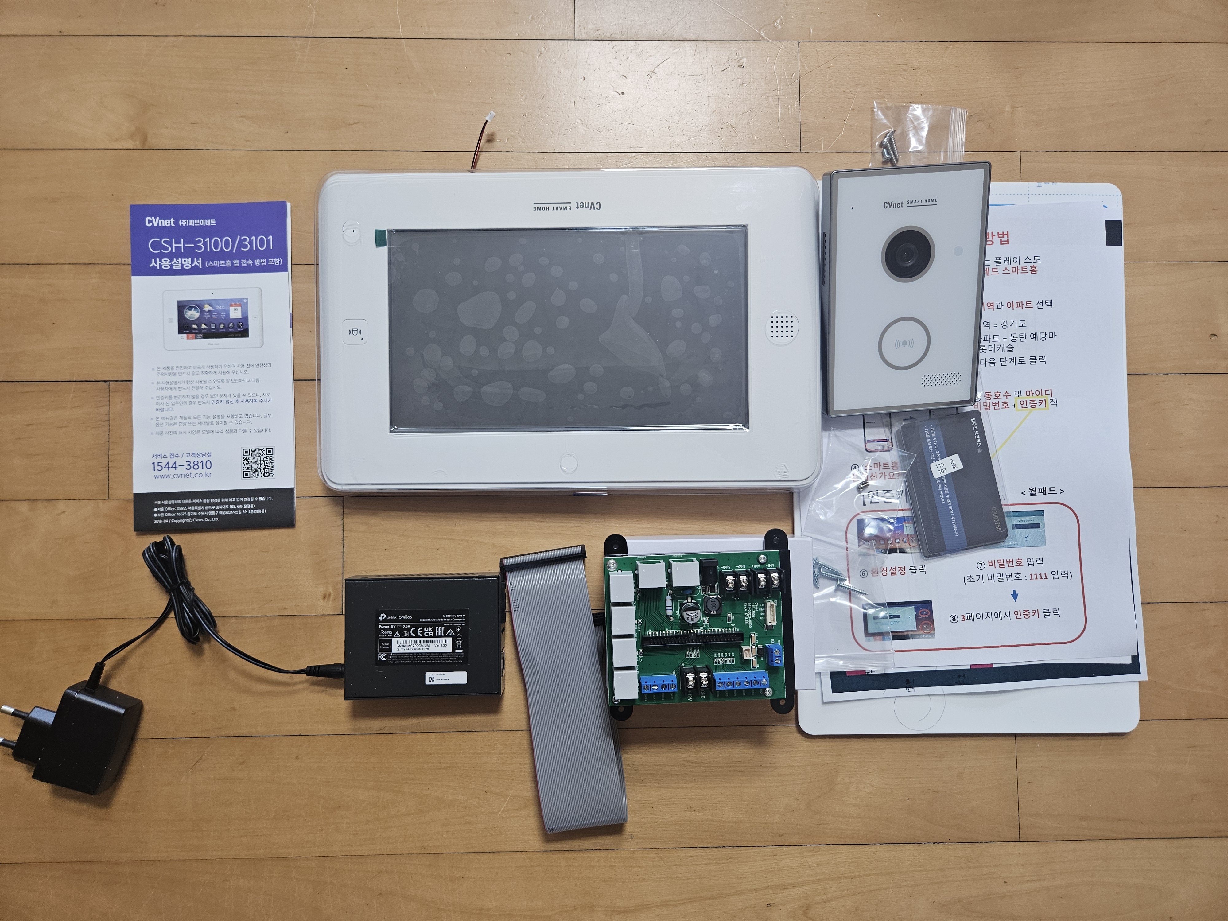 KakaoTalk_20260410_110929263_10.jpg