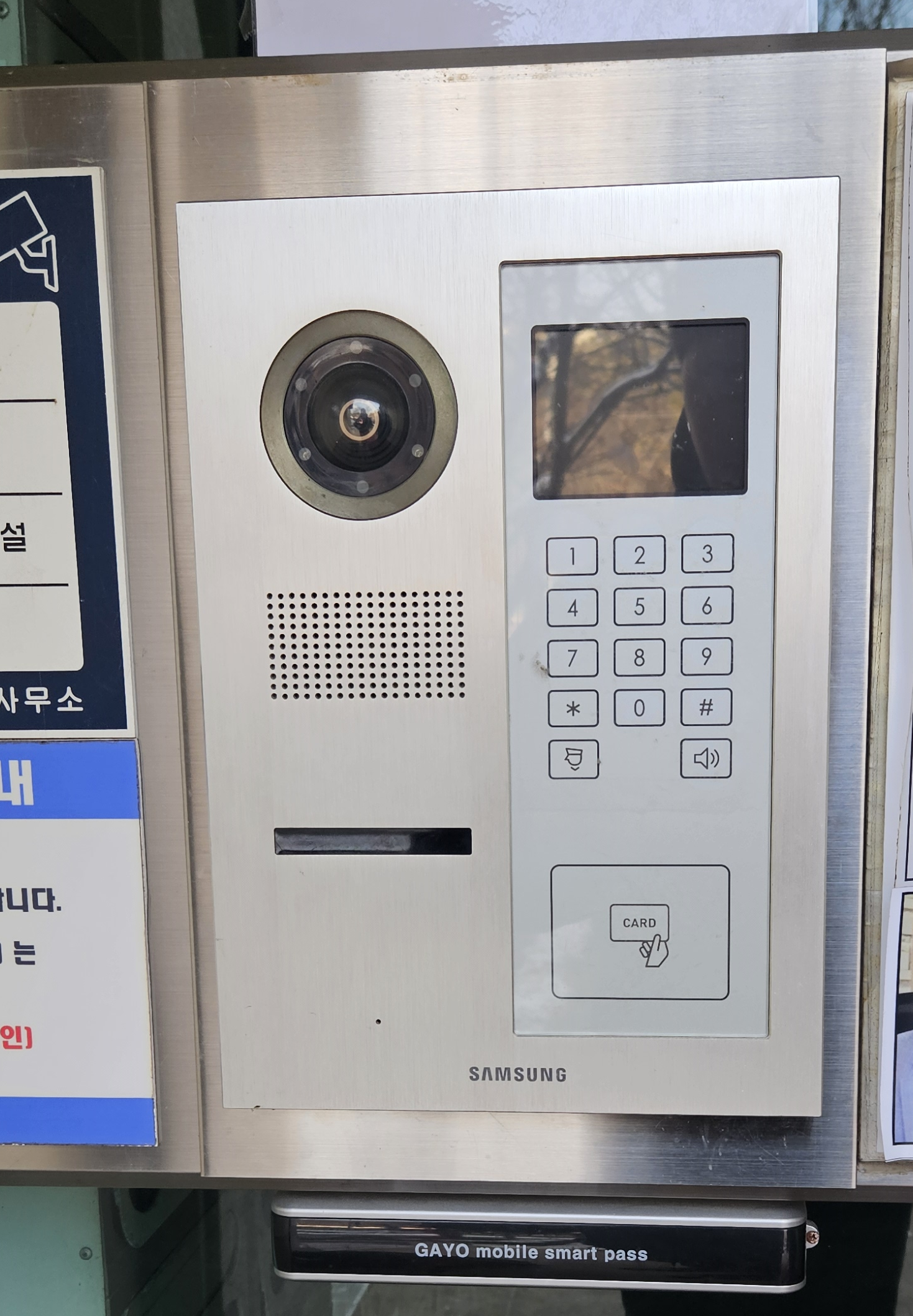 로비폰.png