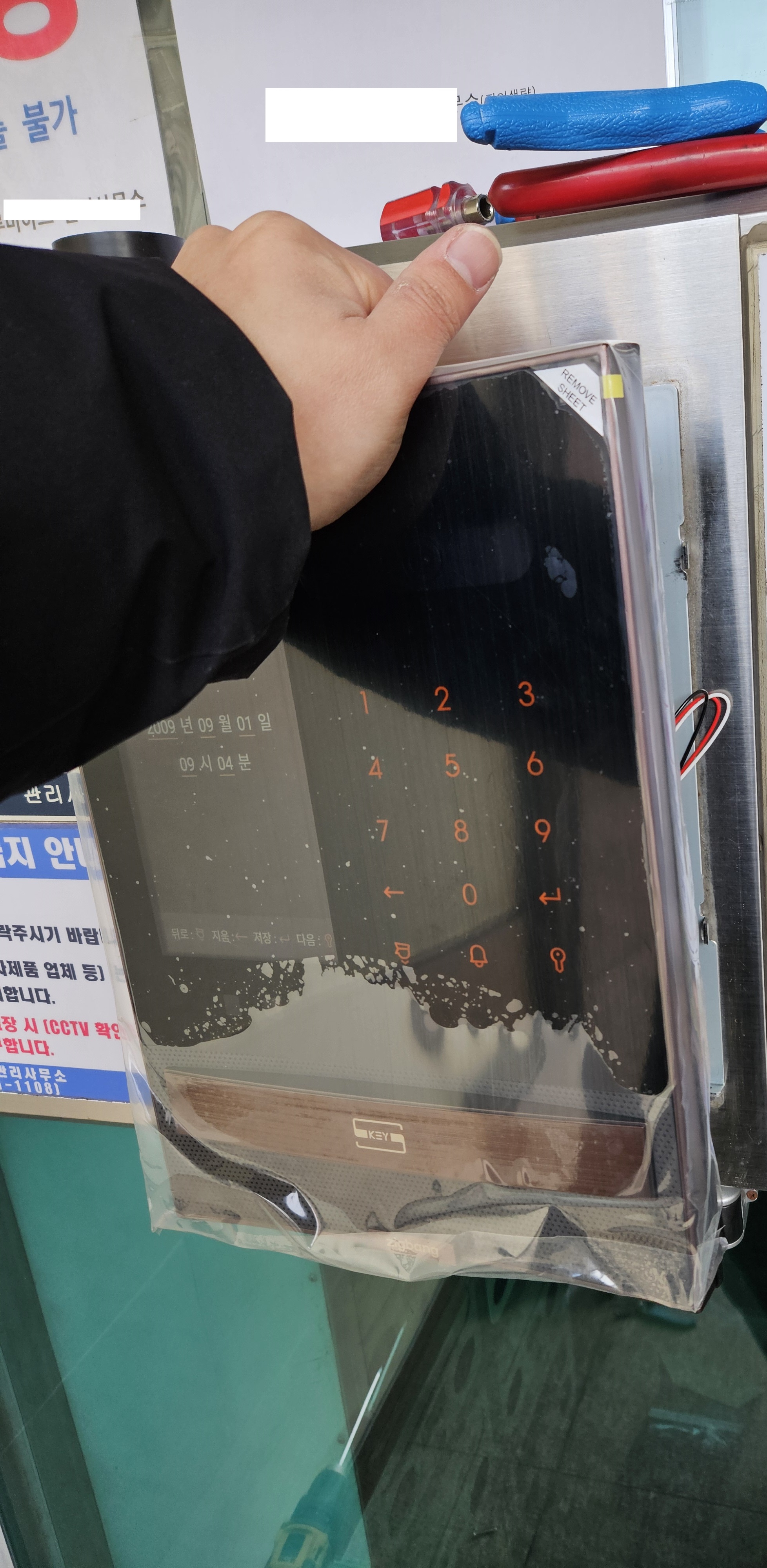 KakaoTalk_20260410_112232263_20.jpg