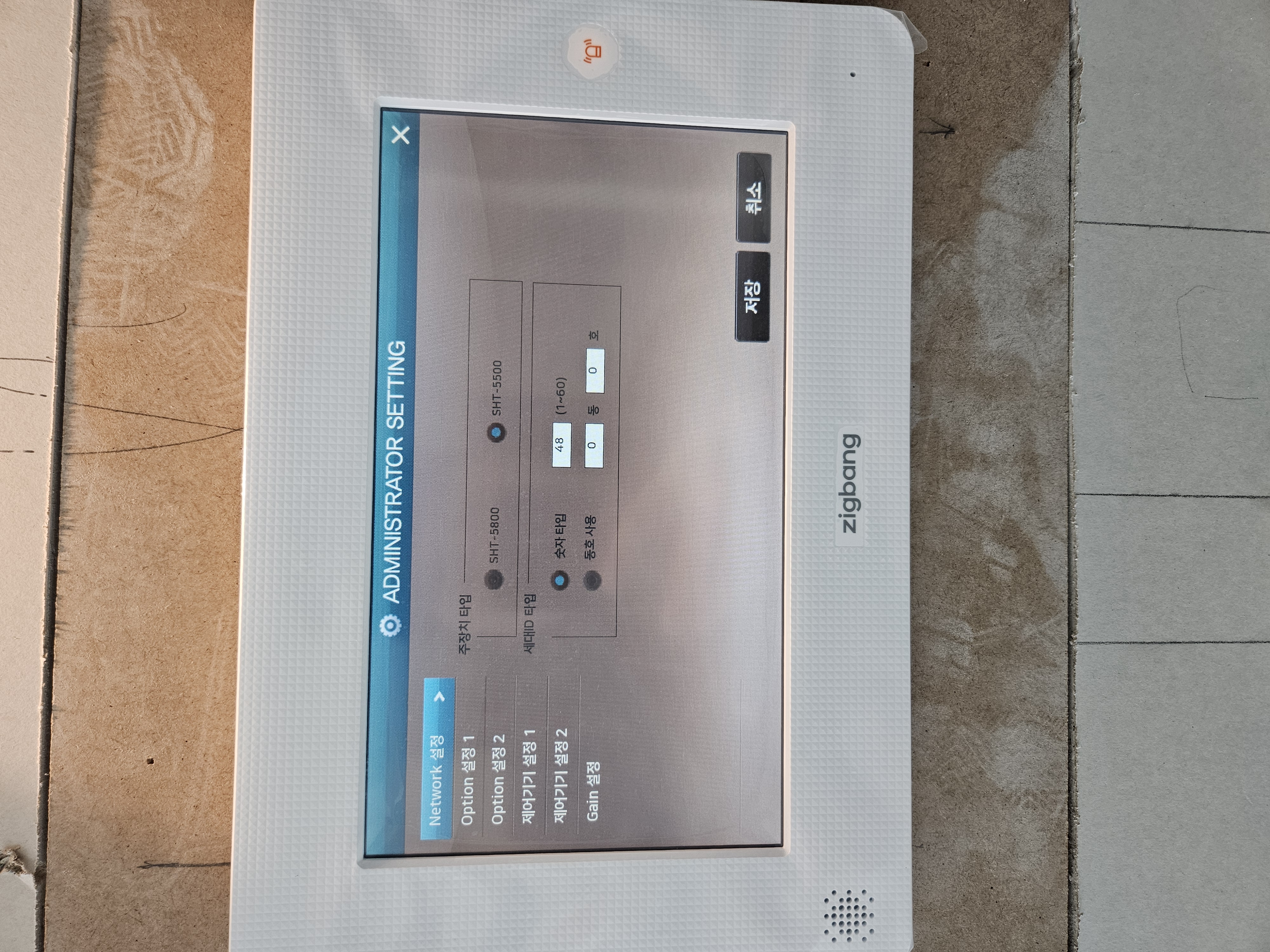 KakaoTalk_20260410_112731277_14.jpg
