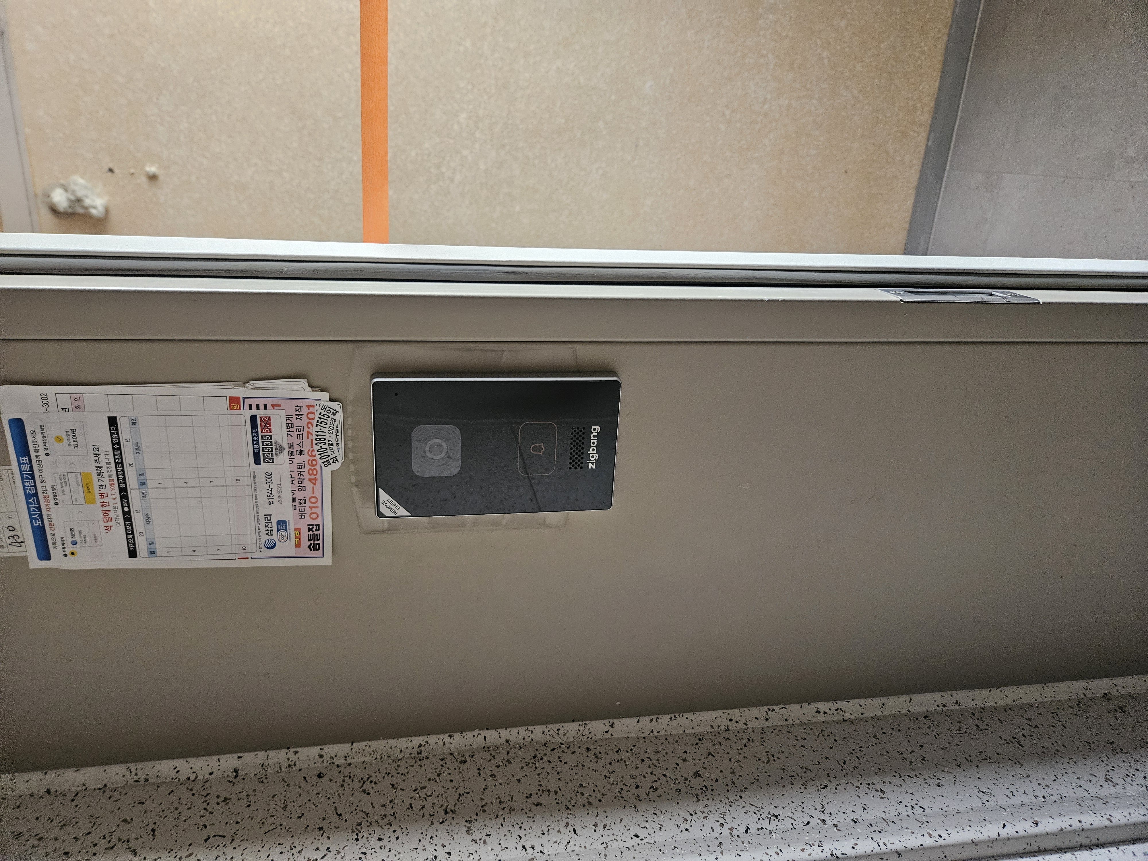KakaoTalk_20260410_112731277_08.jpg