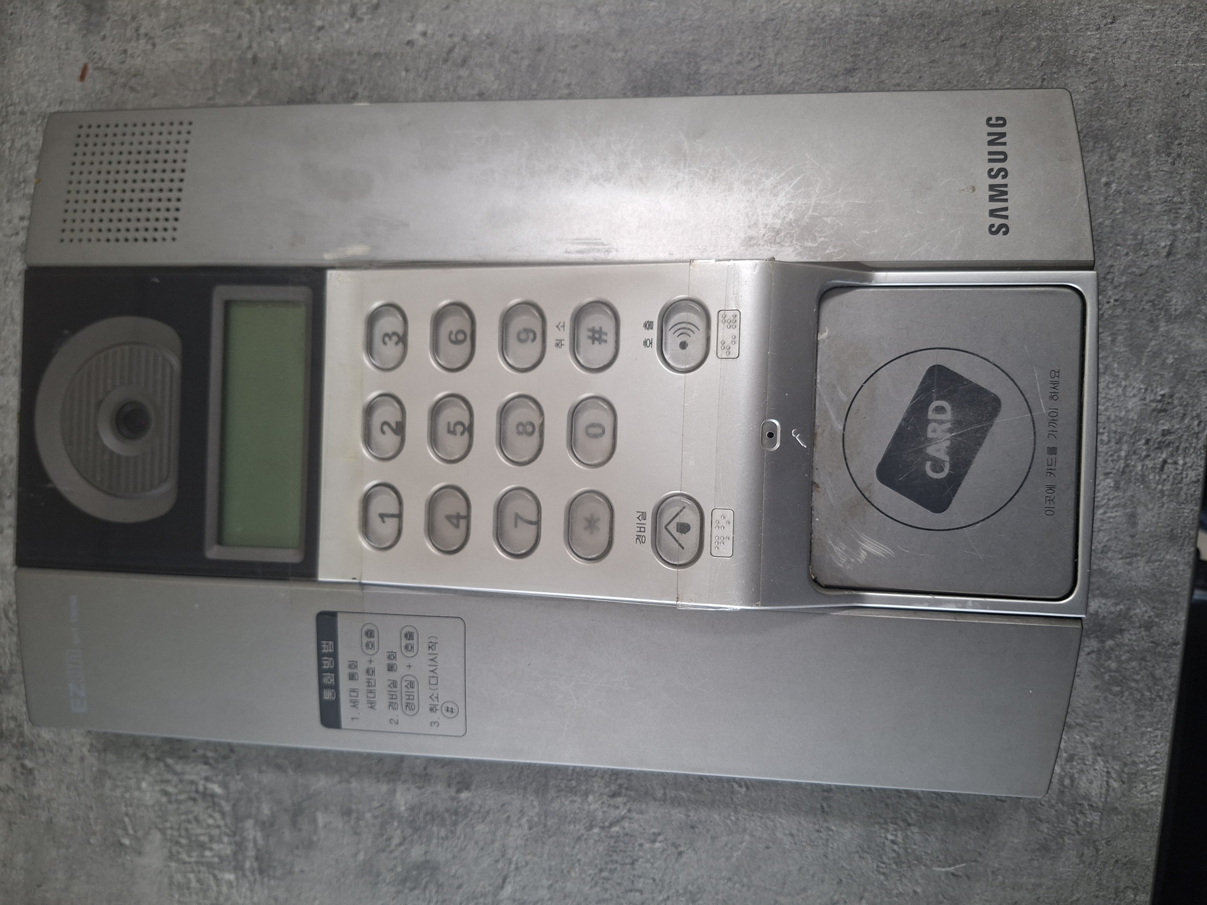 KakaoTalk_20260413_123720208.jpg