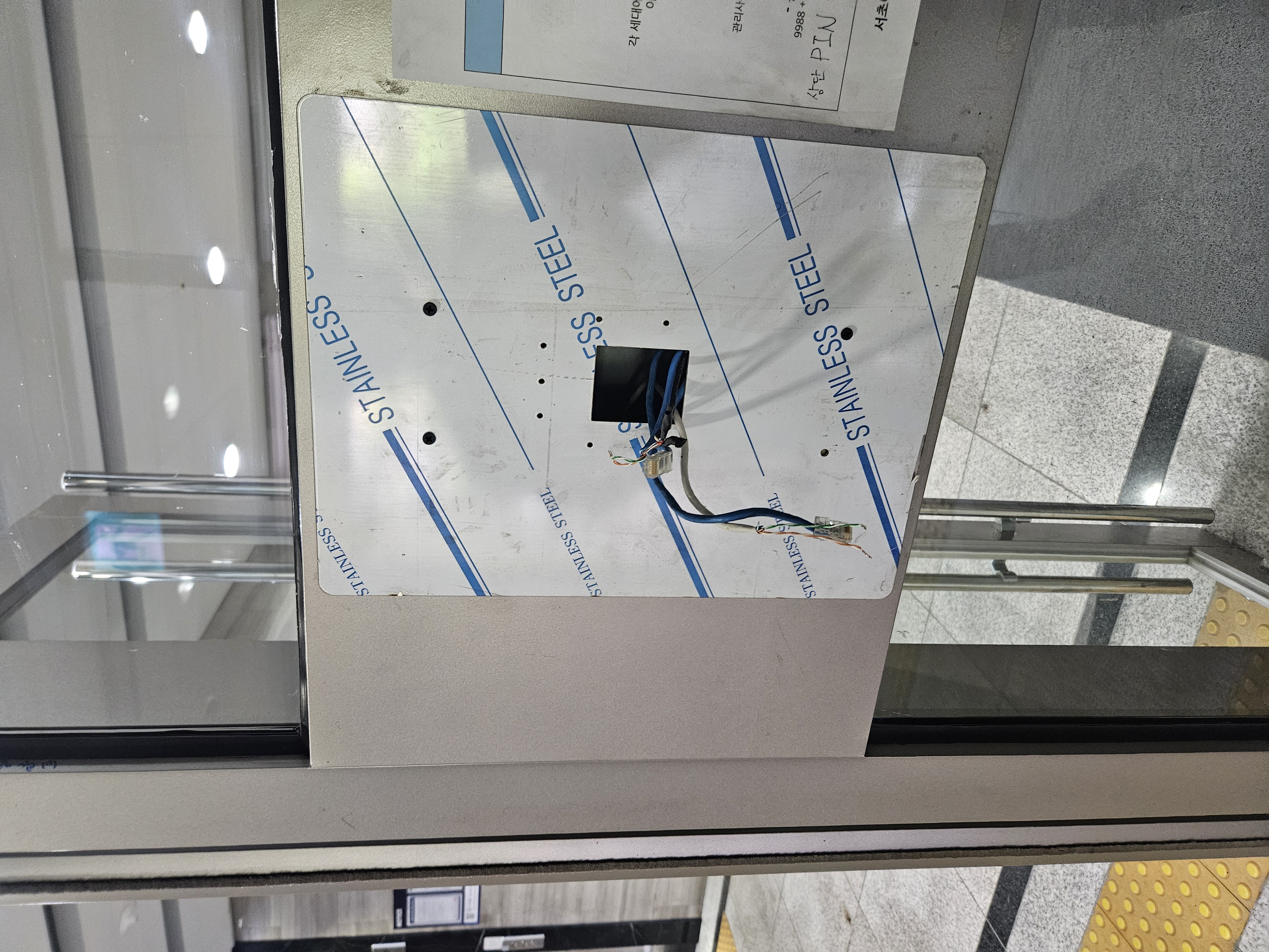 KakaoTalk_20260716_134249394_18.jpg