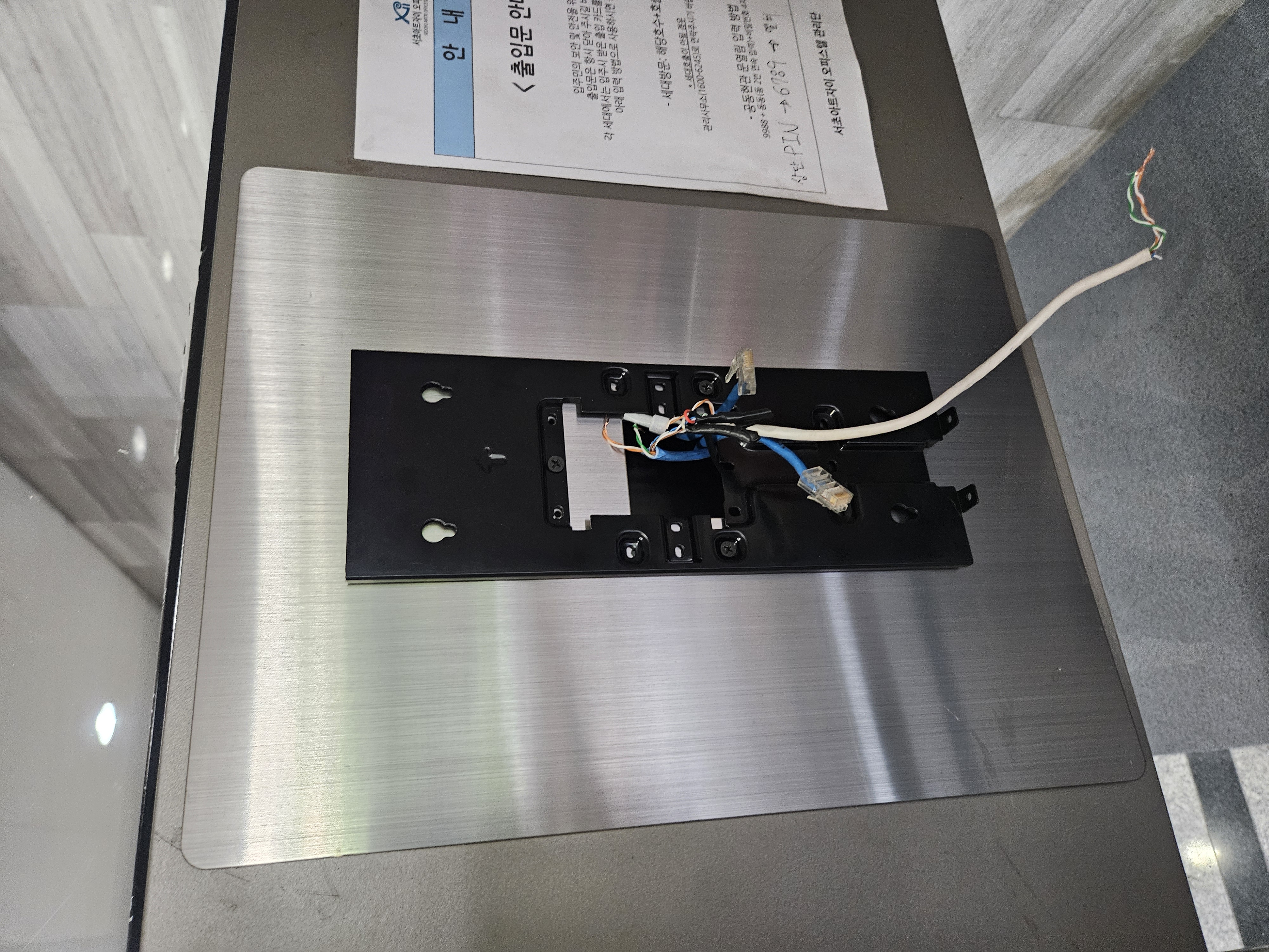 KakaoTalk_20260716_134249394_27.jpg