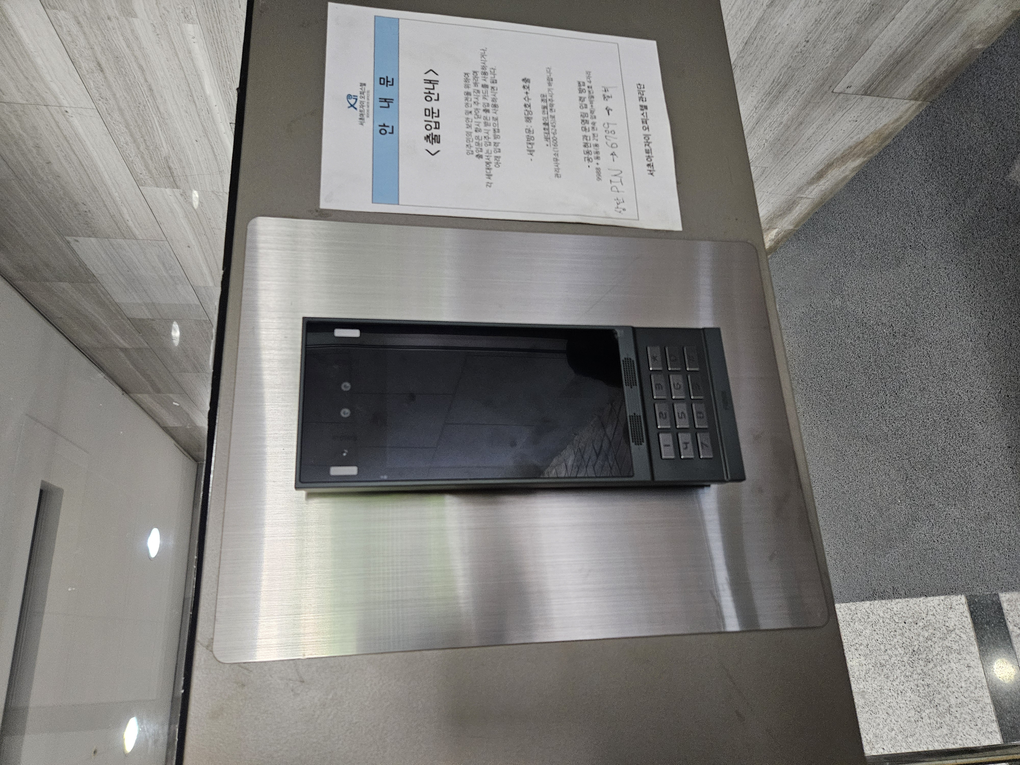 KakaoTalk_20260716_134258426_02 (1).jpg