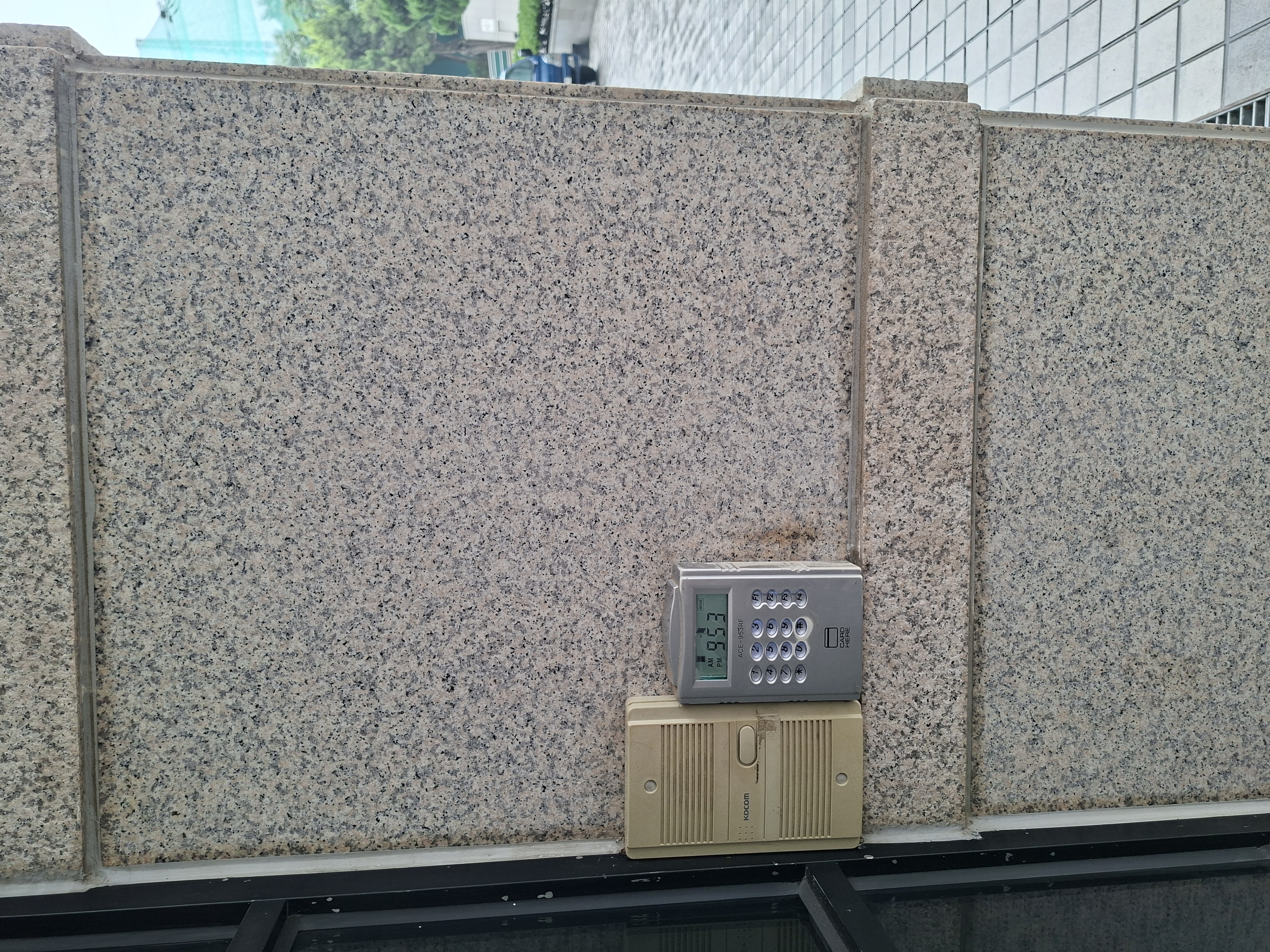 KakaoTalk_20260820_152927196.jpg
