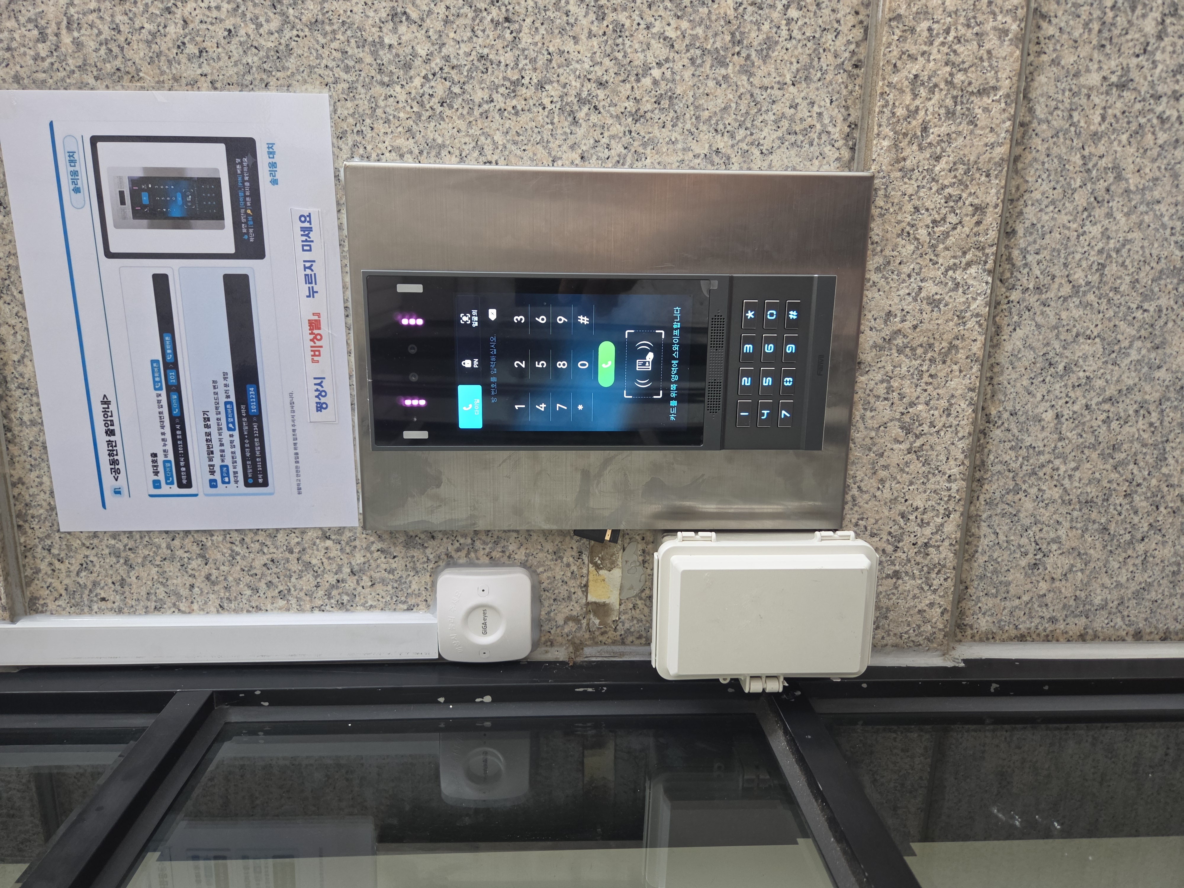 KakaoTalk_20260901_143429651_16.jpg